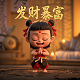 瓦力真人视频游戏